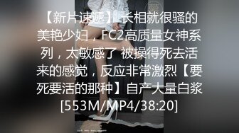 [MP4/ 1.87G]&nbsp;&nbsp;山上小树林野战天天都要干挂在树枝上操后面操站着操！~蓝天白云，翠山草地间，淫乱交合精彩无限