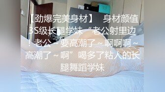 [MP4/238MB]妈妈的丰乳肥臀 动情妈妈淫尻蜜穴湿哒哒 拽着头发疯狂后入