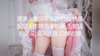 [MP4]91制片厂 合租男女 无法回房的她 成了我的炮友-陈萌