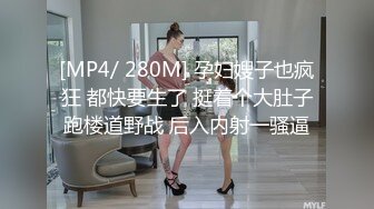 【自整理】P站CorujaPreta  给陌生人口交到射精  特写口交  最新大合集【135V】 (118)