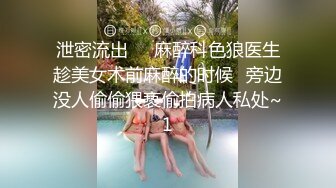 大型购物中心抄底极品包臀裙美女❤️性感骚丁偶现小骚B