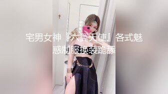 白天就想要的骚女友