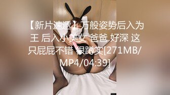 ♥《高能预警☆重磅核弹》♡♥推特20万粉身材颜值巅峰比女人还女人极品眼镜抚媚CDTS♡♥【俞喵喵】♡♥私拍~男女通吃自慰啪啪各种花样 (6)