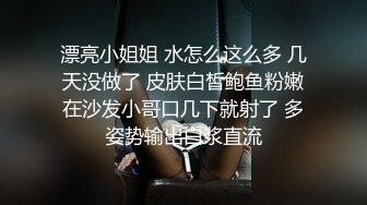 【极品❤️美少女】约啪护士可爱小姐姐 爱抚小穴就兴奋溢出汁液 指奸G点白浆狂流 操起来又滑又爽