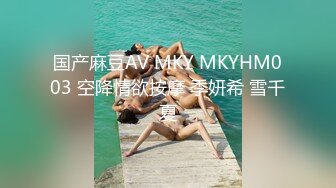 [MP4/534MB]愛神傳媒 EMYH003 性感女護士被我當性玩物 宋南伊