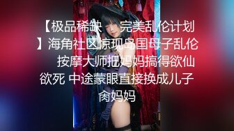 「屁股大过肩 赛过活神仙」OnlyFans韩国娃娃脸大号蜜桃臀博主xxapple_e合集 最新合集【500 v】 (65)