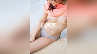 【新片速遞】 公司聚会小领导下药迷翻美女同事❤️带回酒店各种姿势爆插她的无毛小嫩B[1950M/MP4/24:36]