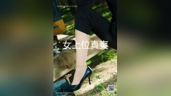 【新片速遞】 ✌电报阿呆放送美女少妇合集，各种怼B拍，上去舔几口尝尝味道❤️（六）【988MB/MP4/11:08】