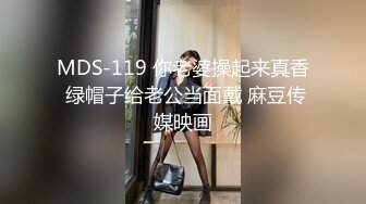 黑丝JK伪娘 小哥哥舔的好舒服 被扛着腿无套猛小骚逼 看着清纯学妹私下里却是一个人妖雌堕母狗