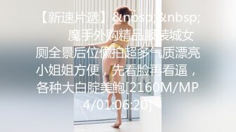 onlyfans【hirarilily】重口味~户外露出~完整版【NV】 (142)