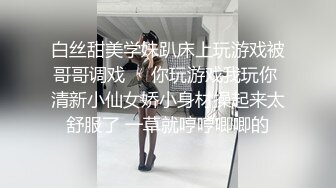 [MP4/350M]12/10最新 苗条老婆卫生间卖力口交再回到床上口女上位骑上来VIP1196