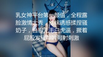 熟女少妇「职业钓屌人」四处勾搭农民，巨乳骚婊野外野合，差点没给老头坐死，真是笑惨人