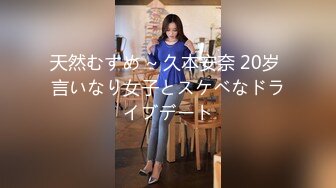 【新片速遞】天天操大奶尤物这么壮的哥哥也会被榨干，酒店里面超多姿势解锁，狠狠操逼[710M/MP4/01:40:39]