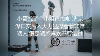 草莓原创 cm-13 小叔子劝嫂子不要离婚却被嫂子勾引内射-糖糖