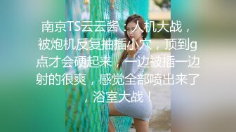 STP32753 麻豆传媒 MPG0083 顶撞傲娇女领导 李蓉蓉