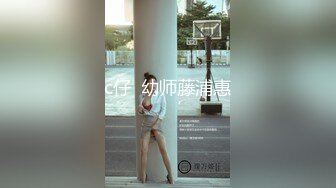 ❤️震撼推特顶级奴性贱母狗【Ria狗狗】露脸重金定制，无底线自辱扇嘴巴子健身房舔马桶停车场裸体跳绳高跟鞋黄瓜紫薇