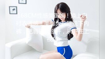 -杰克探花约草兼职小少妇 大胸粉嫩 打屁股欣赏鲍鱼 妹子依然百依百顺