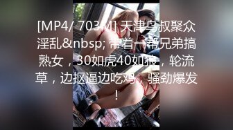 [MP4/ 514M] 乱伦史上封神之作我和妈妈真实乱伦真实母子乱伦22分刺激视频流出 调教+对白+中出 让你撸两次