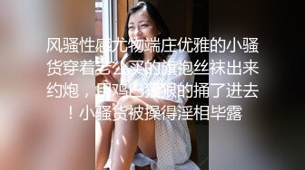 双女郎同时性服务型男躺下一起吃鸡巴湿润阴道添起来美味3P操穴啪啪激情不断