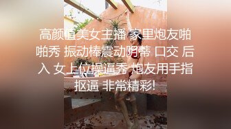 抖音露点视频，福利视频