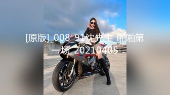 第一场收费288金币 精品宝马眼镜女研究生 骚的不要不要的 公务员夫妻返场秀