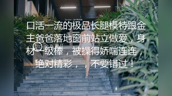 [MP4/6.9G]極品身材性癮少婦｜PerfectGal｜戶外露出勾搭路人野戰邀數男開房群P混戰合輯 15V