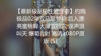 商场女厕全景偷拍几个高颜值美女嘘嘘2 (9)