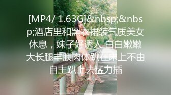 ❤️华丽婚纱淫靡新娘❤️结婚前天必须穿着婚纱让主人干一炮才肯出嫁 小母狗穿婚纱卖力伺候主人 翘起美臀乖乖被主人后入