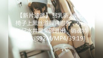 云上会所KTV之偷拍女厕所YSHS 64