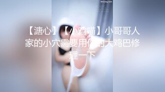 国产麻豆AV 番外 突袭女优家 EP10 AV篇 欲火难耐逆推摄影师 欧妮