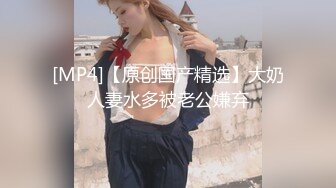 (麻豆傳媒)(mfk-0026)(20231017)年輕的家政婦