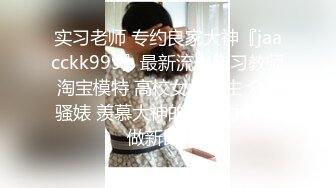 【俱乐部夫妻3p活动】胯下呻吟的人妻，嘴里含着男人肉棒