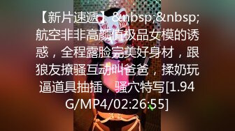 STP26118 难得一见粉嫩美穴小姐姐，腰细美臀无毛小穴，振动棒抽插水很多，翘起屁股掰穴，水晶假屌猛捅