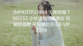 花臂女人果然都爱吃鸡儿