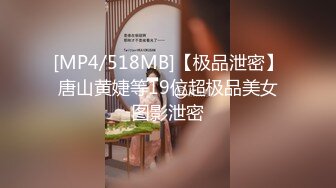 “快快接着操我你好大从来没被这么大J8草过”91大肥哥酒店窗前爆操青春靓丽美乳学院派美女对白淫荡刺激1080P超清