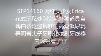 [原创] 【扫码可约她】单男操完骚妻之后：“你老婆可真实太骚了！”