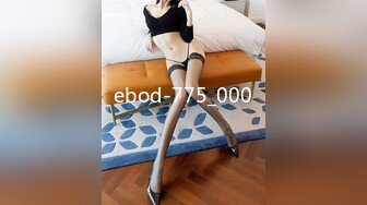 ❤️Hotel监控系列✿20240425✿不远千里寻屌，守身玉女也饥渴