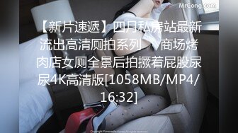 [MP4]可纯可风骚的少女诱惑&nbsp;&nbsp;全程露脸高颜值洗干净了陪狼友发骚 干净的逼逼没有几根毛&nbsp;&nbsp;揉奶自慰特写展示好刺激-