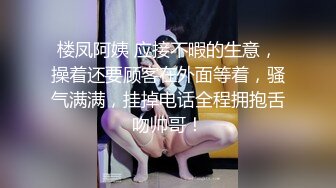 柚子猫Yuzukitty-斑斓黑丝-性爱笔记：任人玩弄的弥海砂