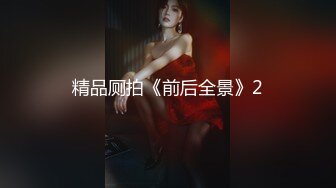 (完整版看简洁)别人的少妇老婆用起来就是母狗