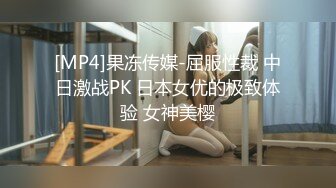 【新片速遞】这兄弟真把老婆的嘴当逼了 很操的这么带节奏 又猛又深 老婆几次都呕了 还想着内射呢[38MB/MP4/00:21]