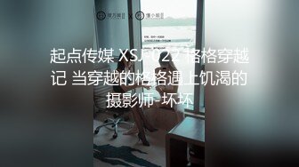 熟女人妻 啊啊操我逼 黑丝粉红女仆装 撅着大屁屁被舔菊花 无套输出 后入冲刺 内射