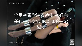 TWTP 小吃店女厕全景偷拍多位美女嘘嘘各种美鲍全部收录1