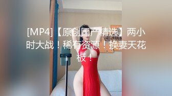 聊天工具聊的大学艺术专业妹妹3