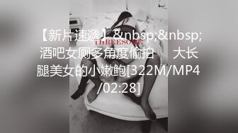 n0058 援交女子校生二穴精液罰