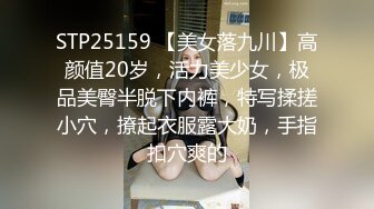 [原創錄制](sex)20240126_粉嫩宝贝一字马