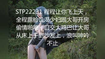 最新流出抖音极品巨乳网红李雅❤️大震撼系列之李雅公园露逼偷摸后入野战扣扣插插叫不停合集精选