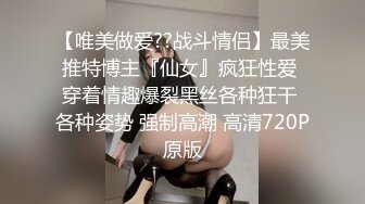 [2DF2]绿帽男居家偷拍自己老婆，卸完妆就来口交，跳蛋挑逗，抠穴来水插入，良家专属粉嫩鲍鱼干净 - soav_evMerge [MP4/141MB][BT种子]