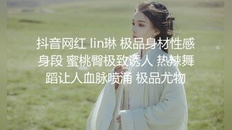 《居家摄像头破解》小伙带着漂亮的女盆友❤️各种姿势啪啪连干两炮