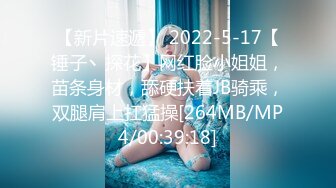 【新片速遞】&nbsp;&nbsp;&nbsp;&nbsp;✅QQ微博S级身材女神【抱抱小玩具】寂寞的小厨娘✅做饭时性起用调料瓶紫薇✅高潮花心红红的[466M/MP4/11:16]